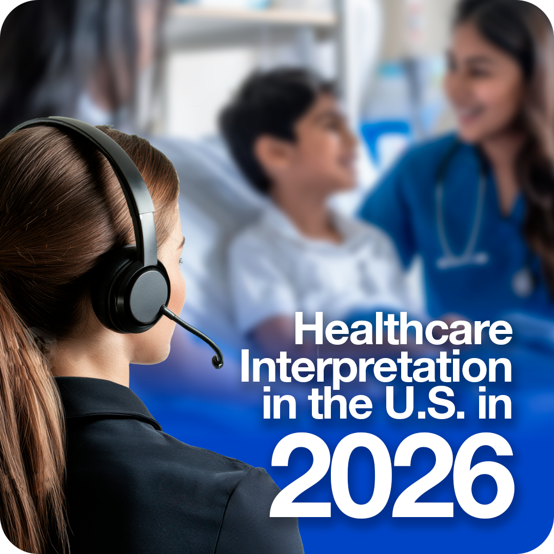 img_blog_interpretation_US_2026